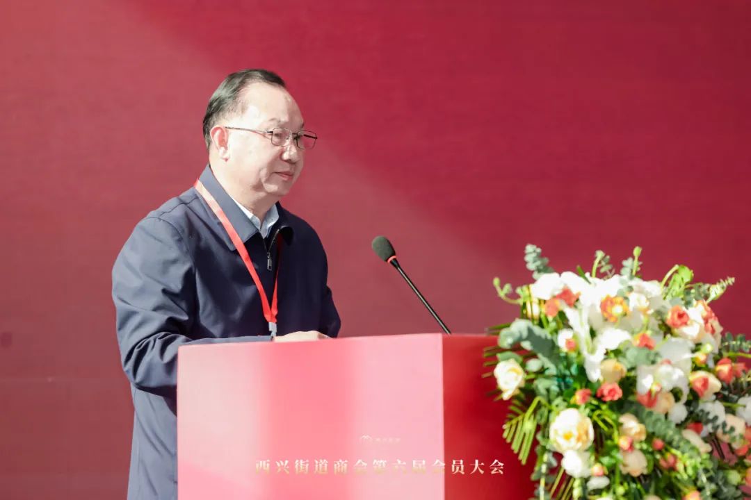 4 董事長(zhǎng)方樹(shù)強(qiáng)當(dāng)選會(huì)長(zhǎng)并講話.jpg